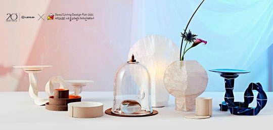 렉서스코리아는 20주년을 맞아 26일부터 30일까지 삼성동 코엑스에서 열리는 '2021 서울리빙디자인페어'에 참가한다.<렉서스코리아 제공>